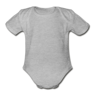 Organic Short Sleeve Baby Bodysuit - heather gray